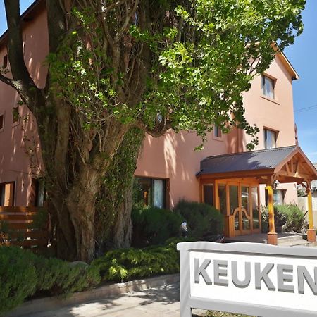 Keuken Hotel El Calafate Luaran gambar